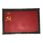 Нашивка PVC/ПВХ с велкро "Флаг СССР" размер 60х40 красный на оливе